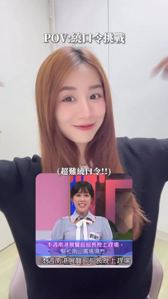 TikTok video thumbnail by maggiesun0426
