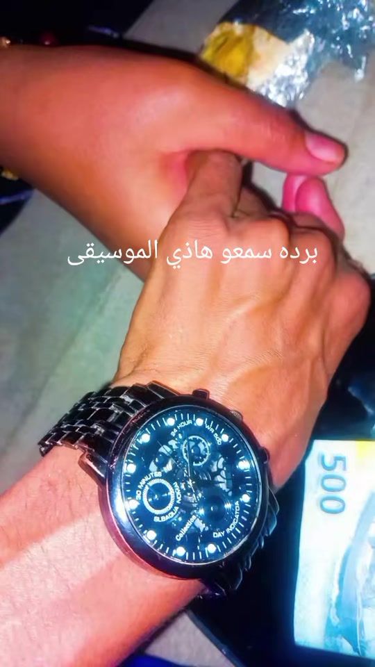 TikTok video thumbnail by user5050867799606
