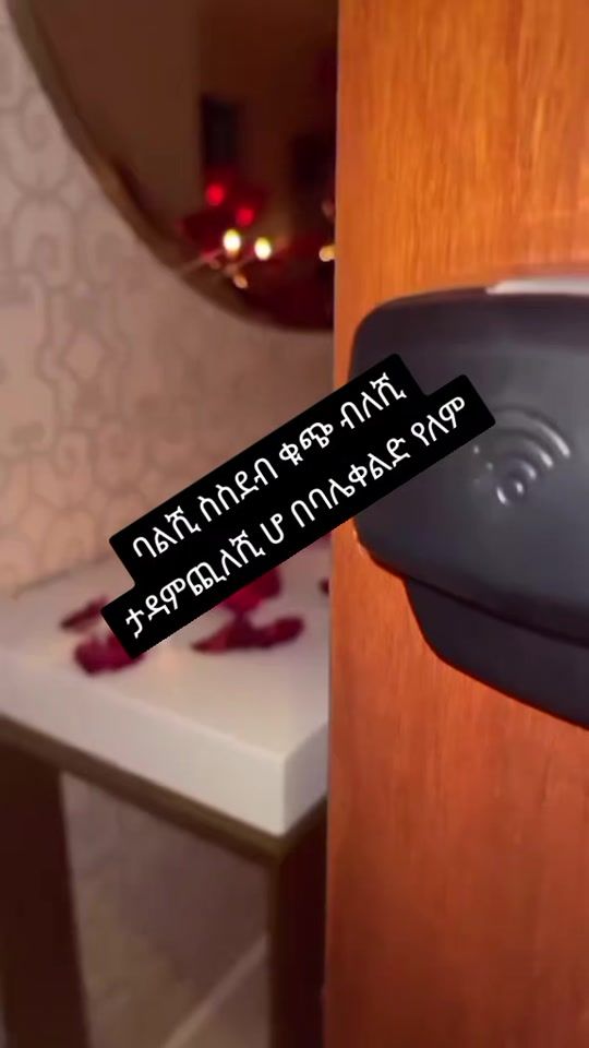 TikTok video thumbnail by a.f00470