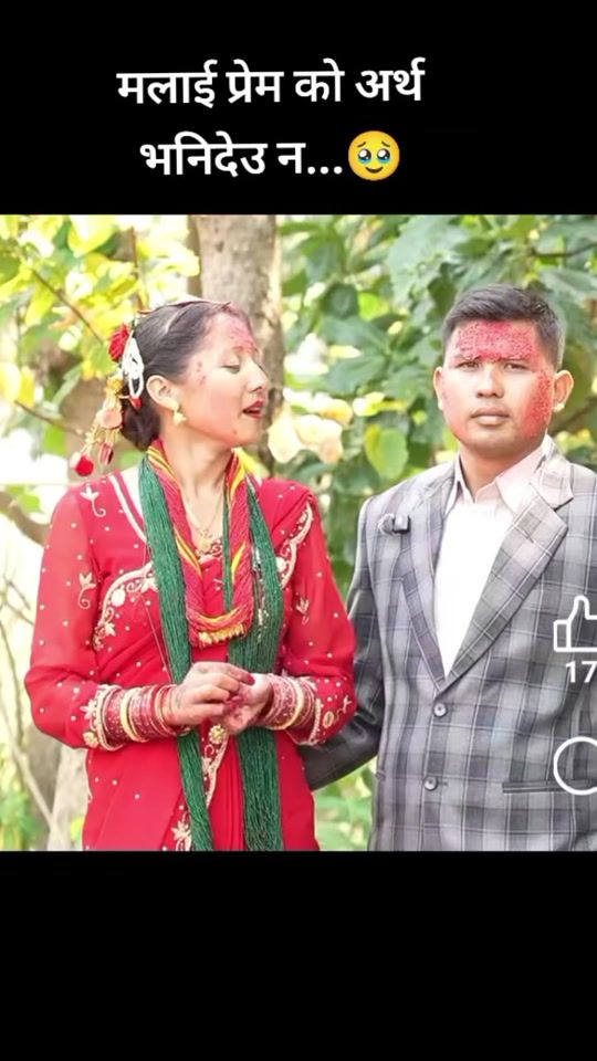 TikTok video thumbnail by pragatithapa98