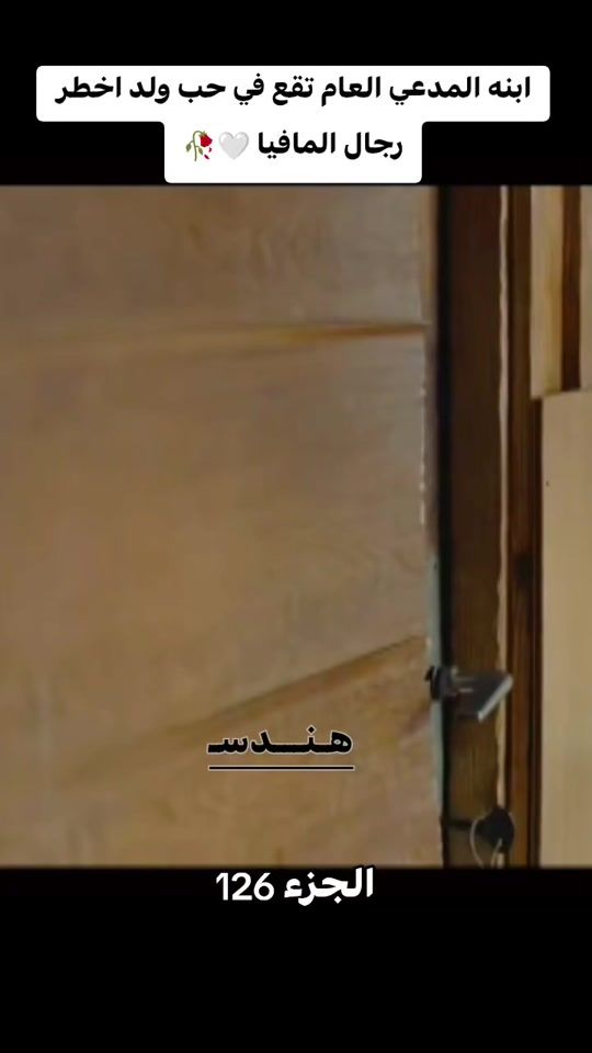 TikTok video thumbnail by ruin.55