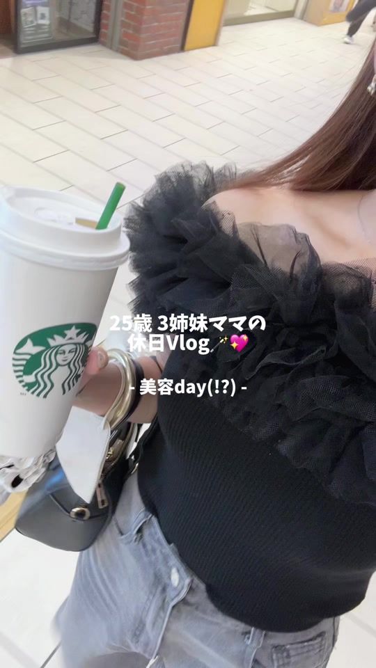 TikTok video thumbnail by __18257