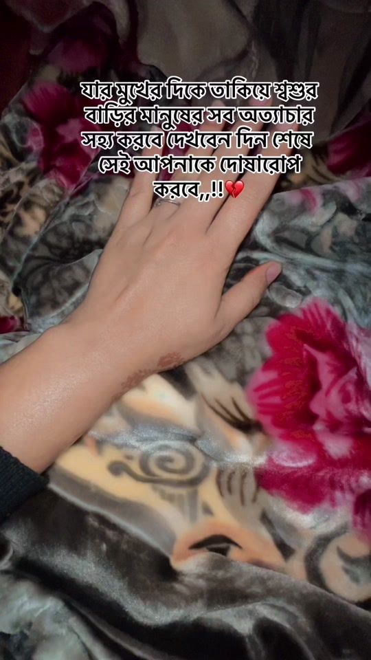 TikTok video thumbnail by evil_angle82