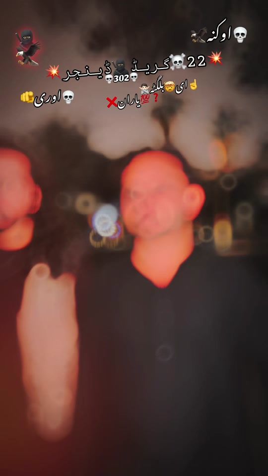 TikTok video thumbnail by 22greaddanger1
