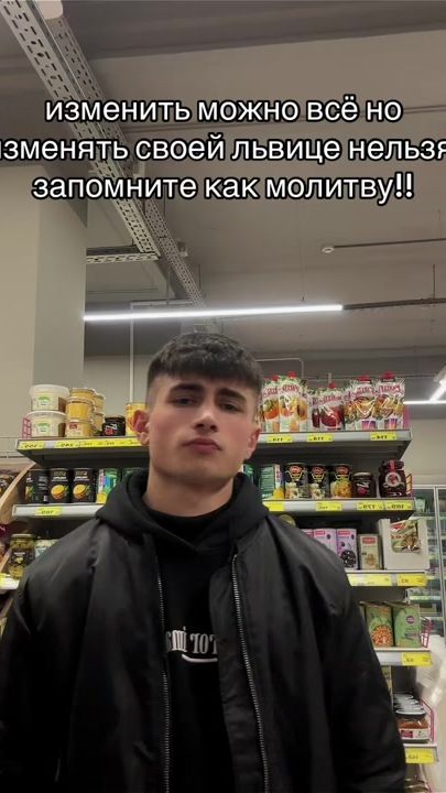 TikTok video thumbnail by pmpablo_04
