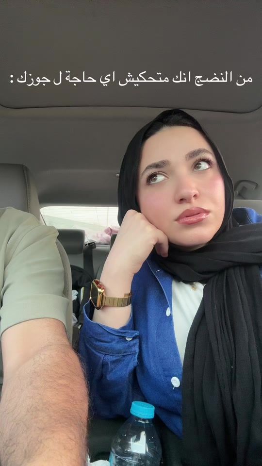 TikTok video thumbnail by amalnabil20