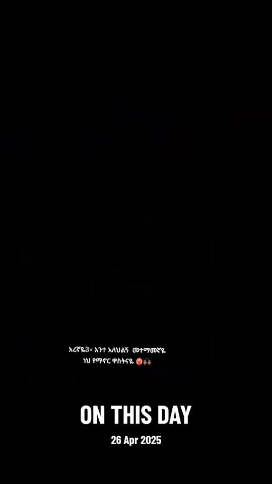 TikTok video thumbnail by mimye244