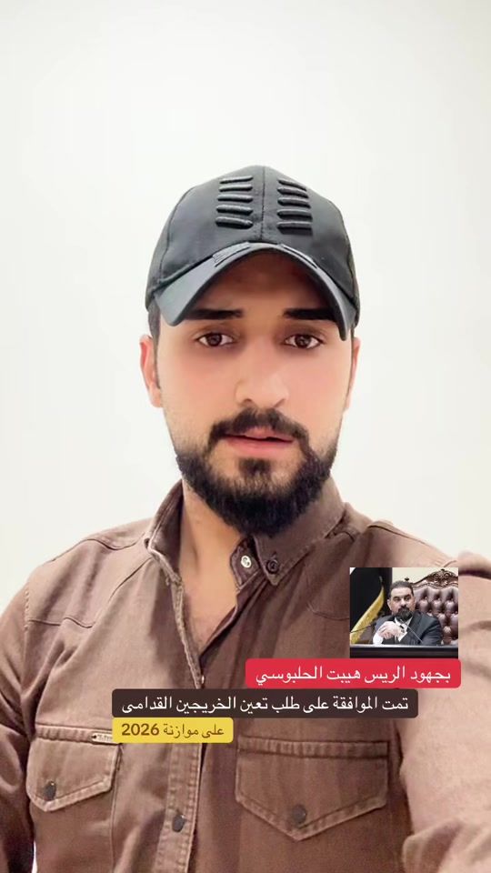 TikTok video thumbnail by 7dmg12