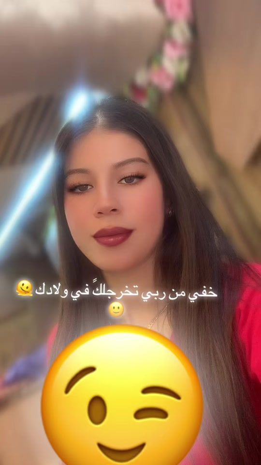 TikTok video thumbnail by ikramsghir