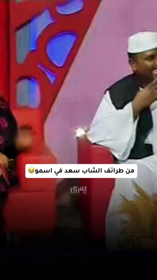 TikTok video thumbnail by yosri_19
