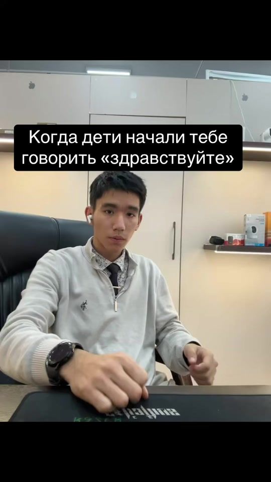 TikTok video thumbnail by dende1uxe