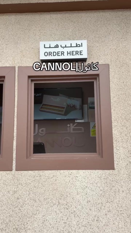 TikTok video thumbnail by 0al_07