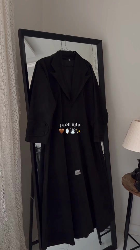 TikTok video thumbnail by taraf_abaya