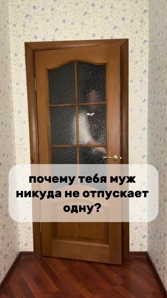TikTok video thumbnail by ar.kanyym