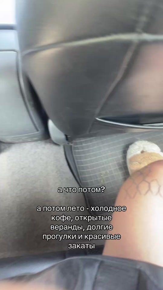TikTok video thumbnail by vdxznugym