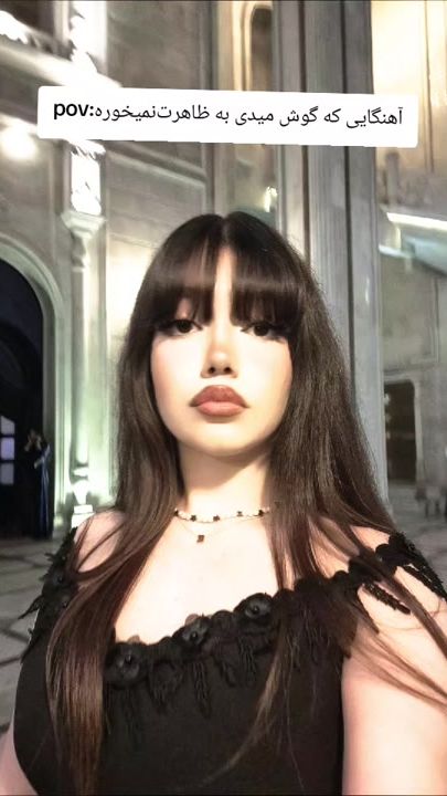 TikTok video thumbnail by el_in24