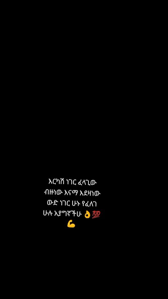 TikTok video thumbnail by addis4173