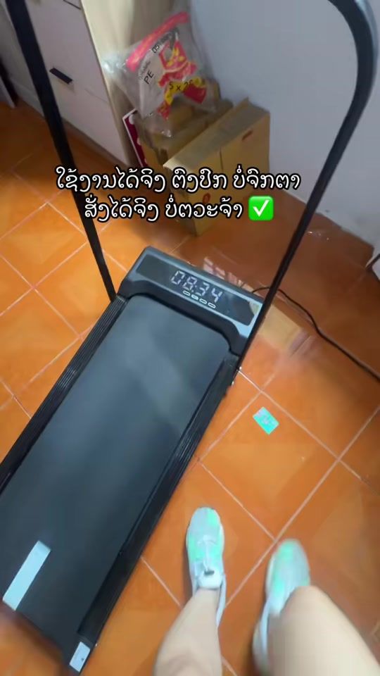 TikTok video thumbnail by an_shoplao