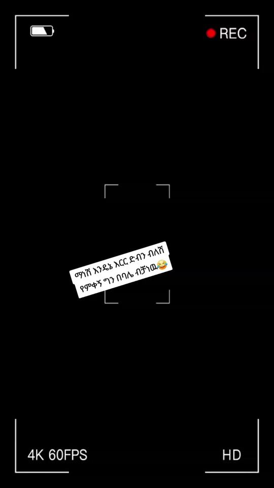 TikTok video thumbnail by seass456