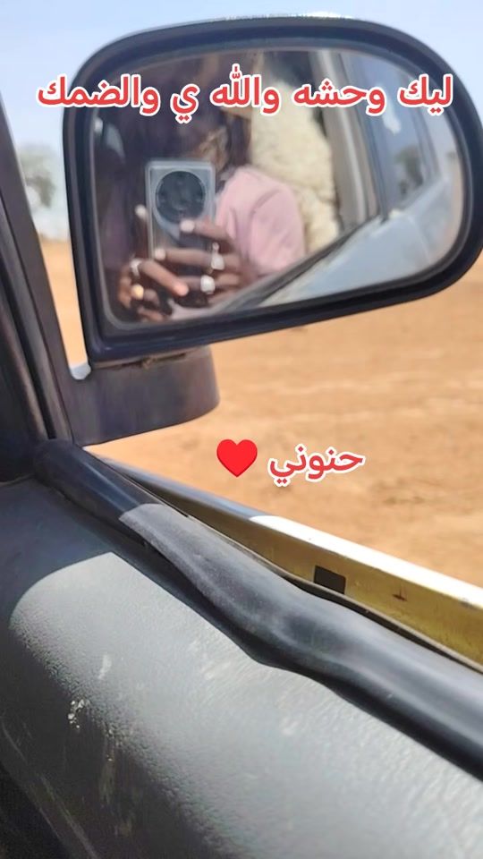 TikTok video thumbnail by .wad.alshayb