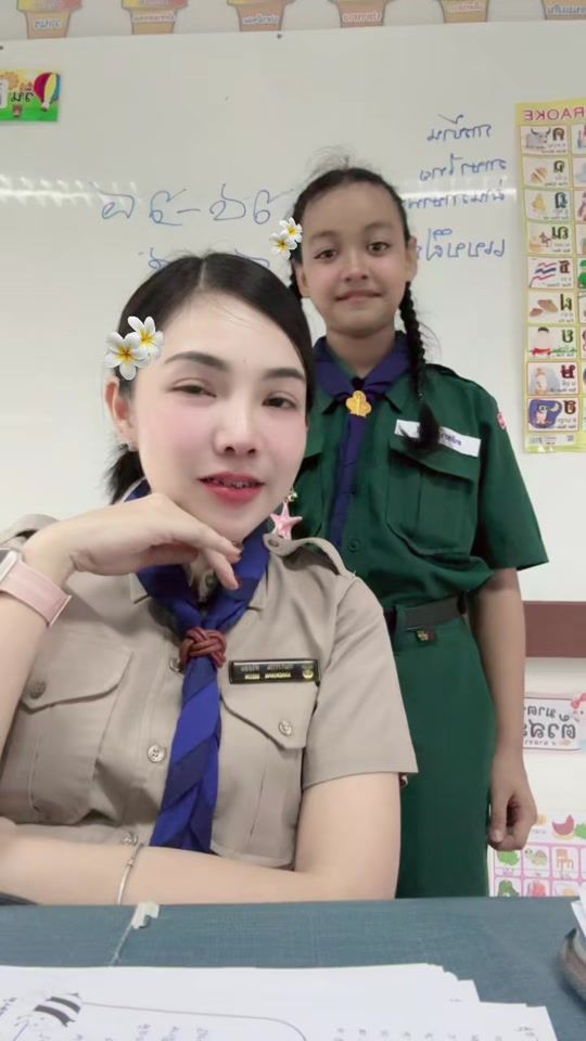 TikTok video thumbnail by kanokmt