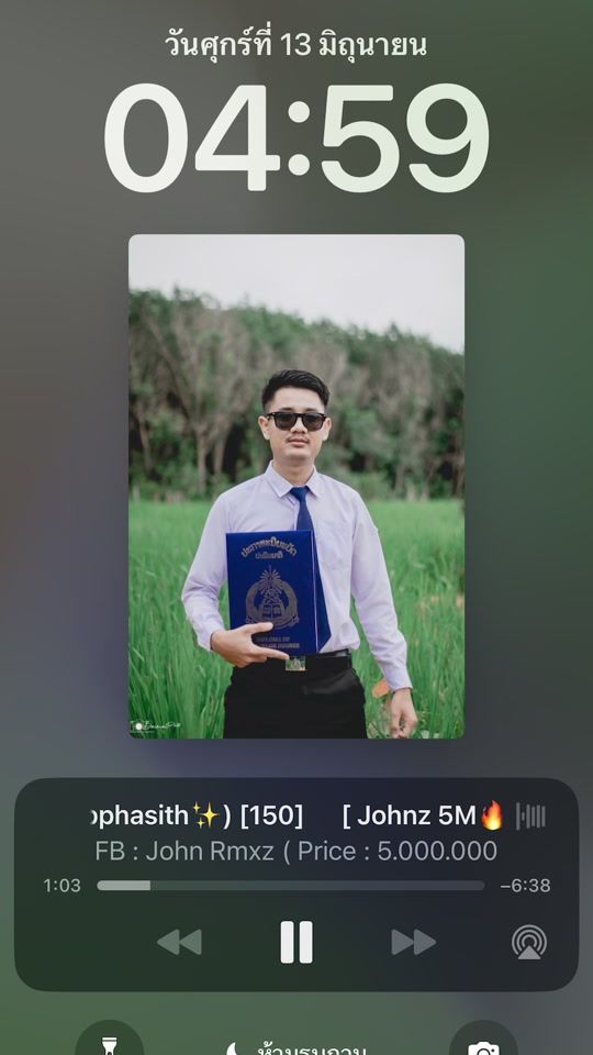 TikTok video thumbnail by kukhao_zz
