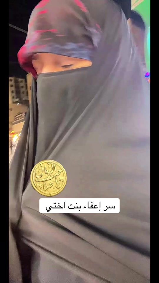 TikTok video thumbnail by esoo_313