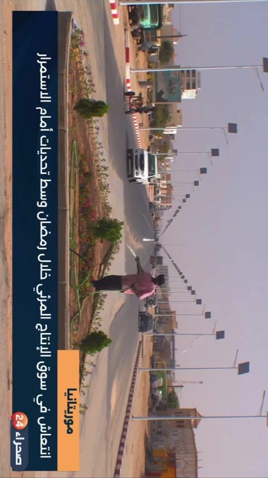 TikTok video thumbnail by ha_ssene