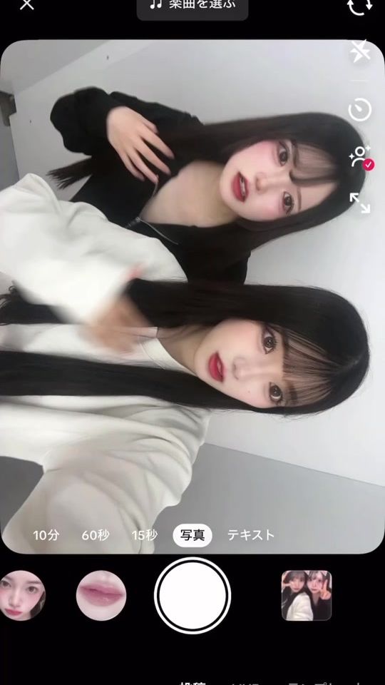 TikTok video thumbnail by kanna_l003