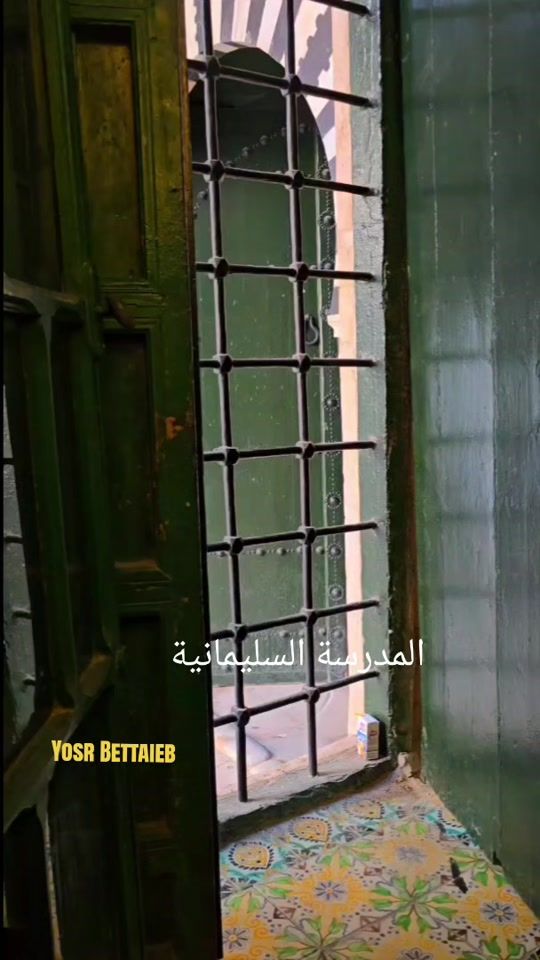 TikTok video thumbnail by yosr.bettaieb