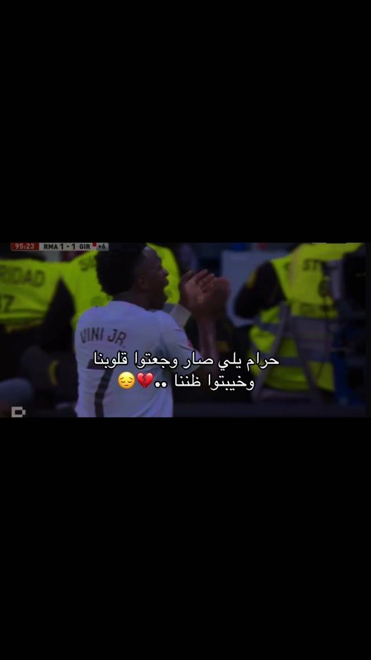 TikTok video thumbnail by b_hakim_7