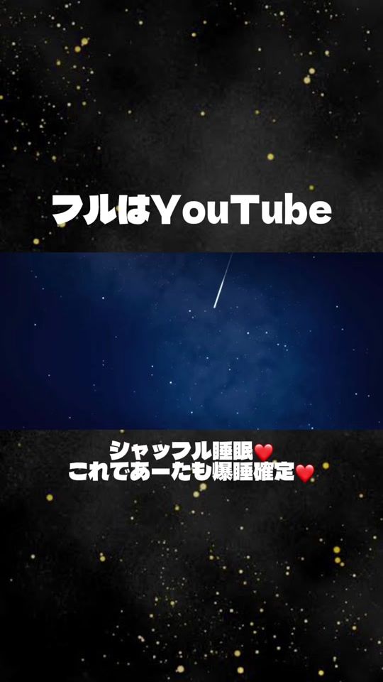 TikTok video thumbnail by sango_35_sango