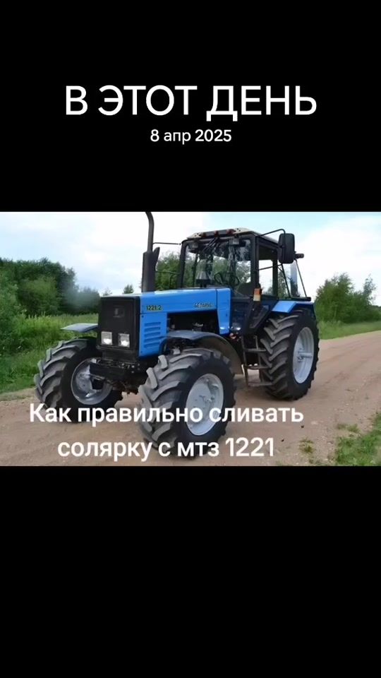TikTok video thumbnail by .3232694