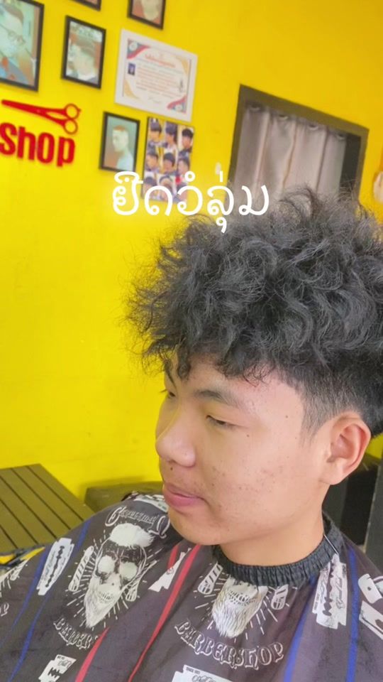 TikTok video thumbnail by khonethongmany