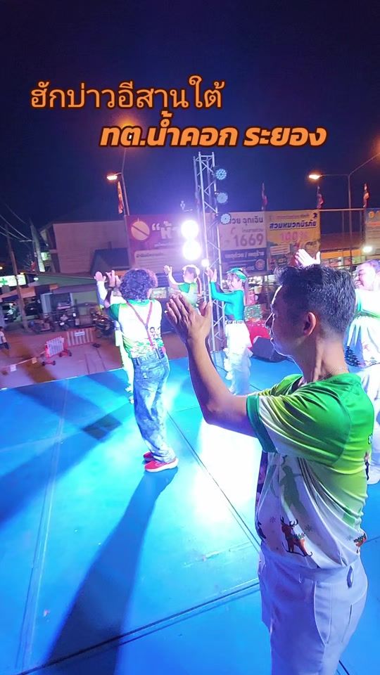 TikTok video thumbnail by nansisstudio