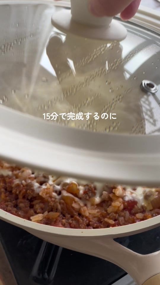 TikTok video thumbnail by moto____cook