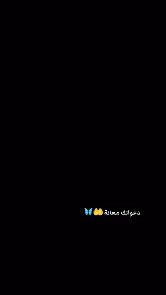 TikTok video thumbnail by user5047237