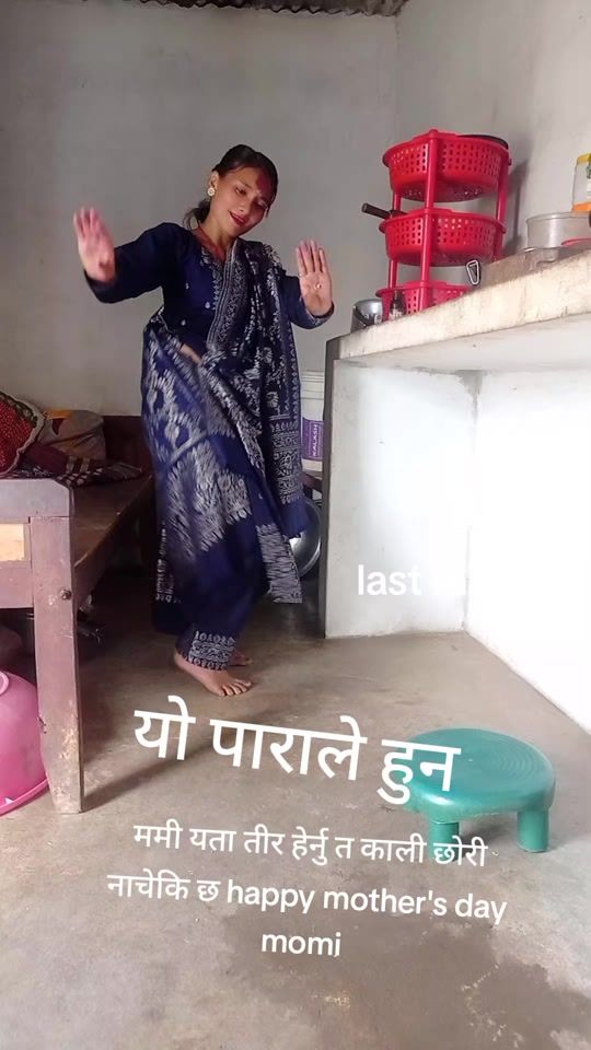 TikTok video thumbnail by kalphanaoli8