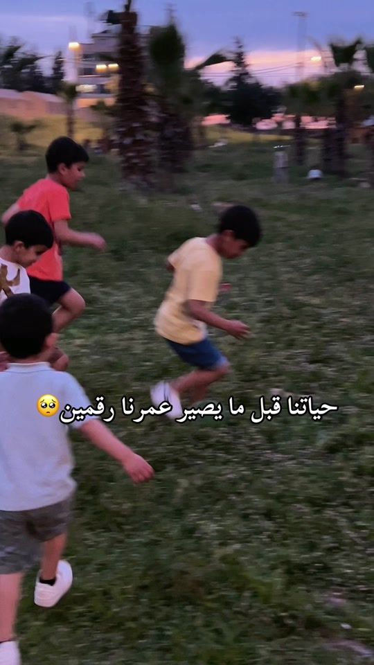 TikTok video thumbnail by malakkk1994