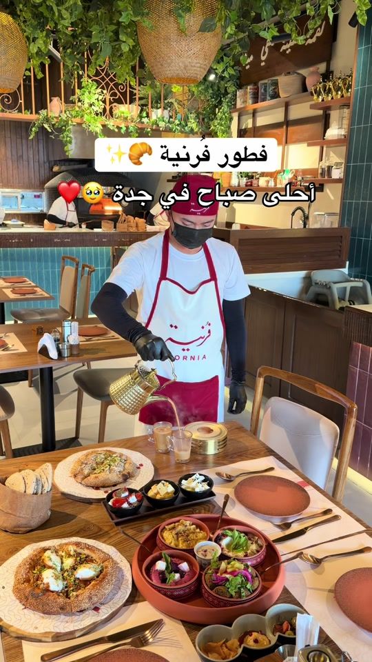 TikTok video thumbnail by ticket_jeddah