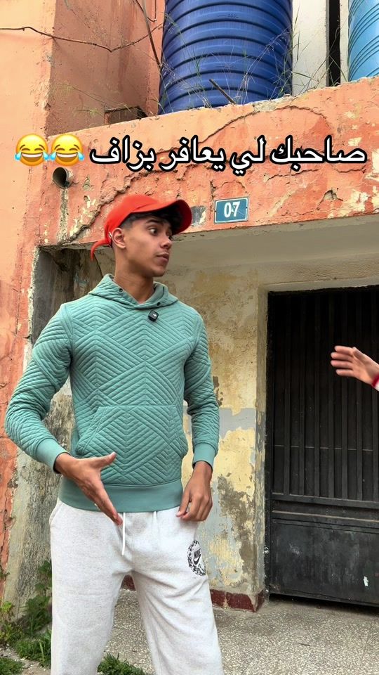 TikTok video thumbnail by bazi_mb9