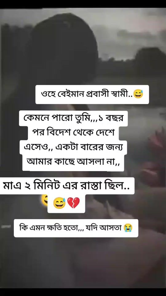 TikTok video thumbnail by mst.priya.330