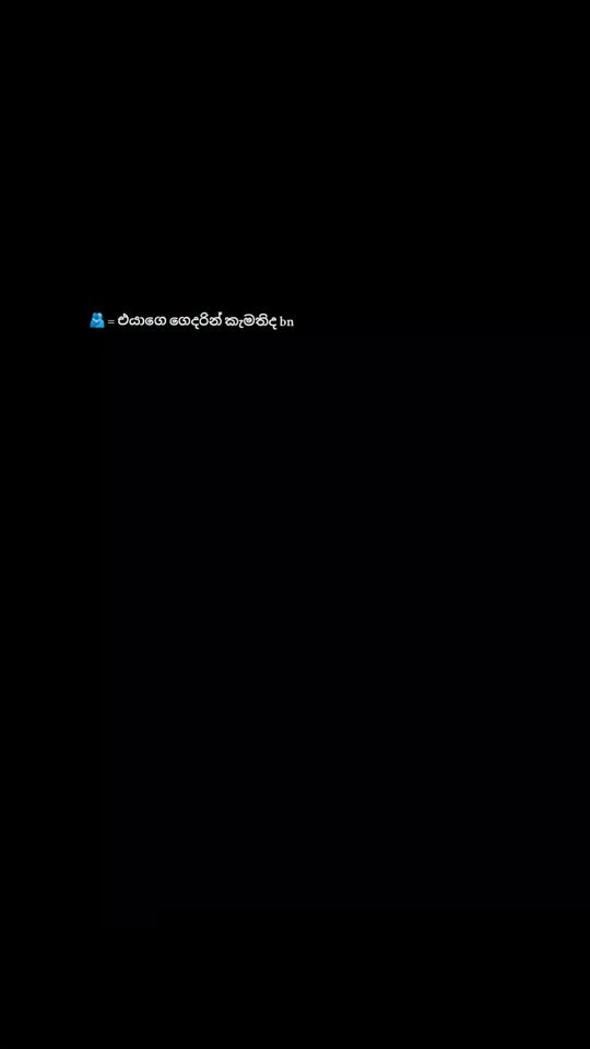 TikTok video thumbnail by denuwanmigirangagmail.co