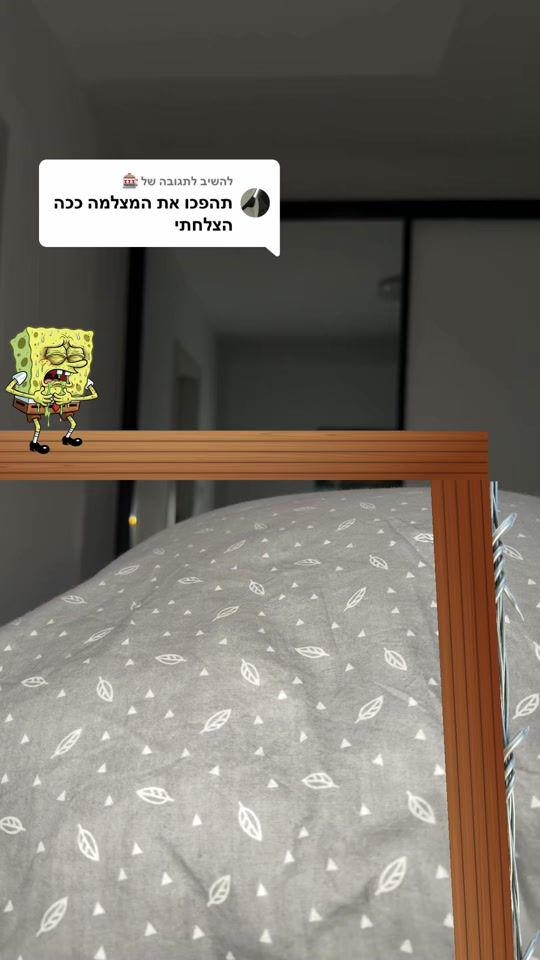 TikTok video thumbnail by yehudan1