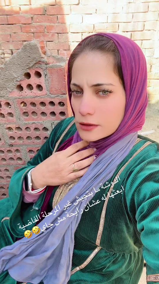 TikTok video thumbnail by omadam_30