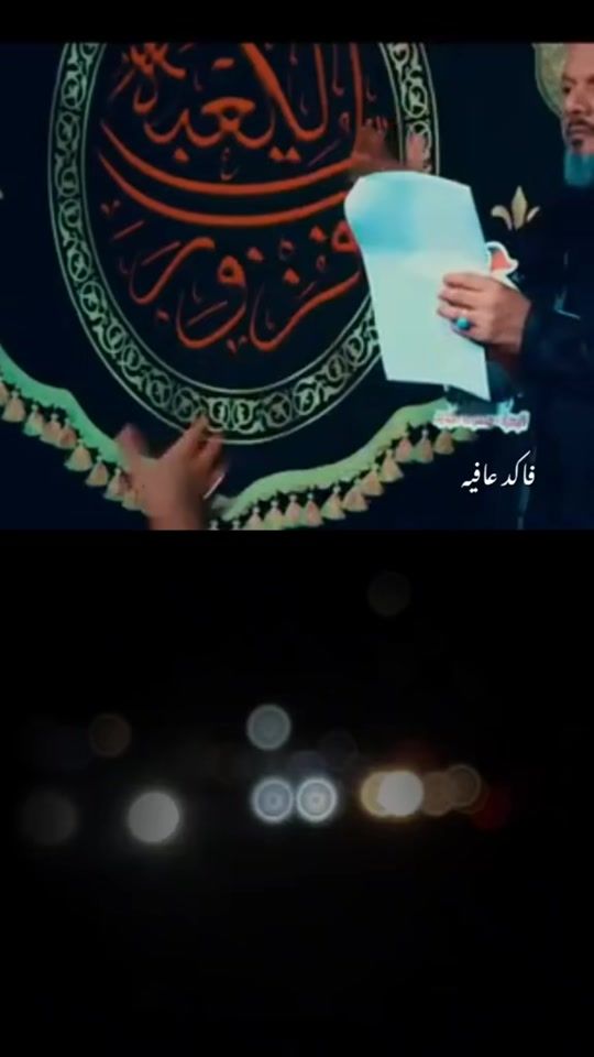 TikTok video thumbnail by f.hh.dh