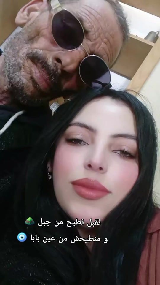 TikTok video thumbnail by sab__rinaa1