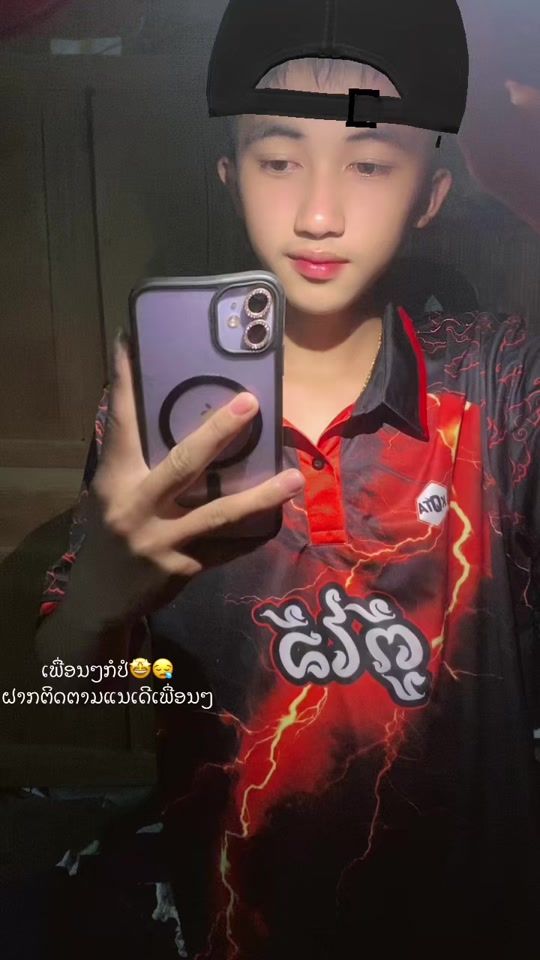 TikTok video thumbnail by .76.2k