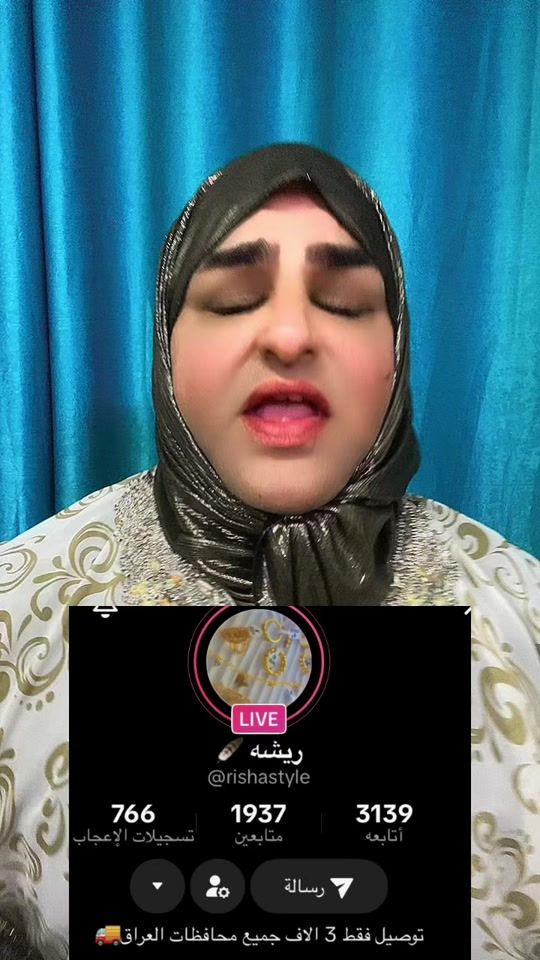 TikTok video thumbnail by o1986o