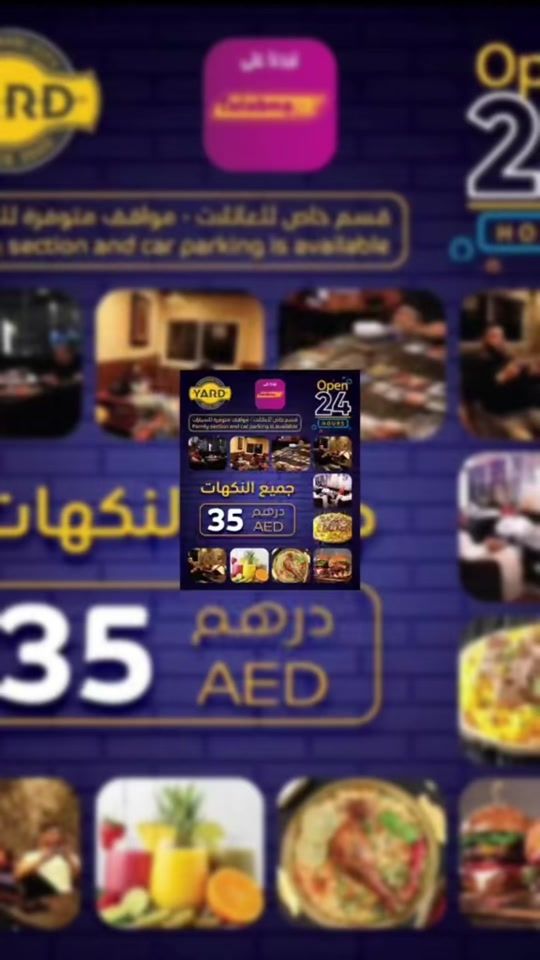TikTok video thumbnail by iampine962